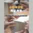 수비 목공 체험